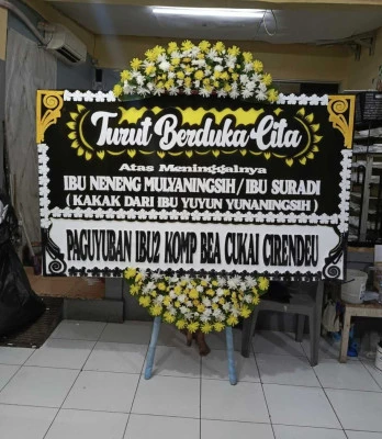 Papan Bunga di Tb Simatupang Office Area
